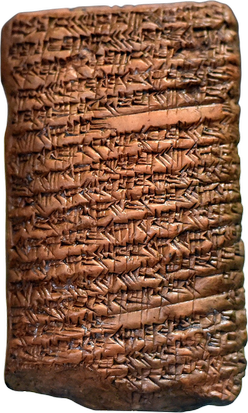savoir-Tablette d'argile mathématique théorème Pythagore Tell al-Dhabba'i Irak